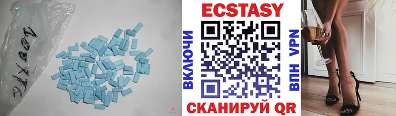 Ecstasy Punisher  Купить закладки  Горняк 