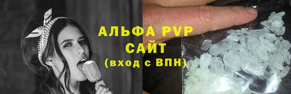 мдма Бугульма