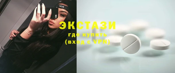 не бодяженный Бронницы