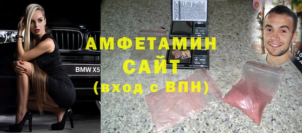 не бодяженный Бронницы