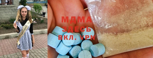 не бодяженный Бронницы